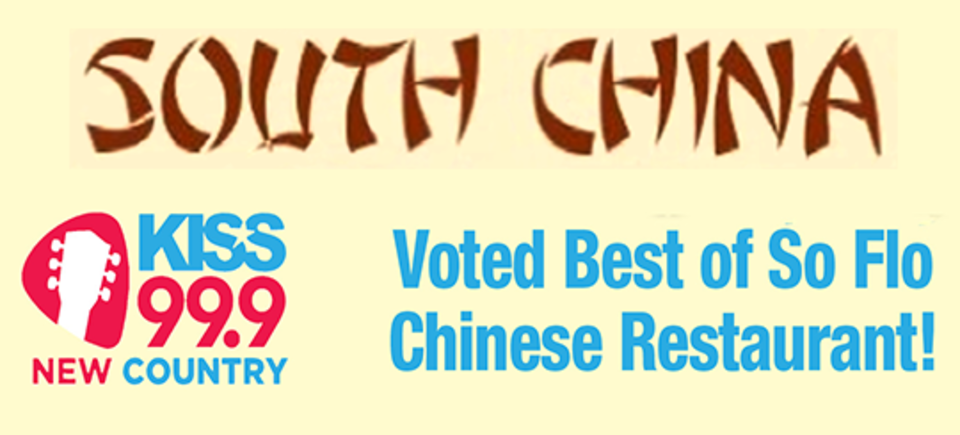 South china kiss20160727 18645 1cwi7no 960x435